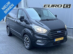 Ford Transit Custom 280 2.0 TDCI L1H1 Trend