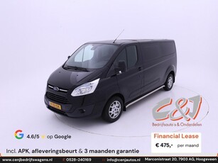 Ford Transit Custom 290 2.2 TDCI L2H1 Trend Dubbele Cabine