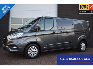 Ford Transit Custom 320 2.0 TDCI 170PK Aut. L2H1 Limited