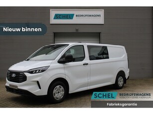 Ford Transit Custom 320 2.0 TDCI L2H1 Trend DC 136pk -