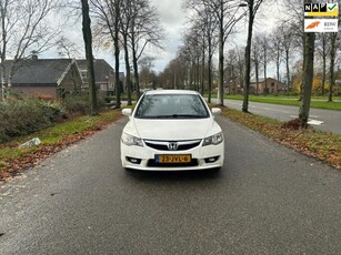 Honda Civic 1.3 Hybrid