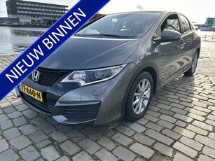 Honda Civic 1.4 Comfort Silverstone 5 deurs airco/ecc