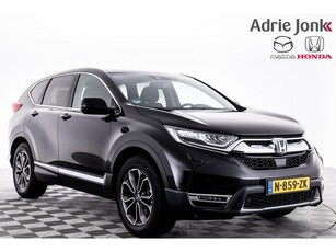 Honda CR-V 2.0 e:HEV Elegance AUTOMAAT WEGKLAPBARE