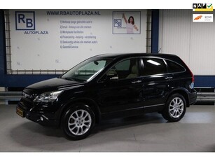 Honda CR-V 2.0i 1e EIG / NAP / LEER / TOP AUTO ! ! !