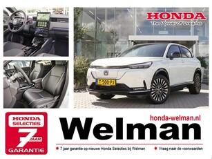 Honda e:Ny1 Advance 69 kWh - 100% ELEKTRISCHE - DEMO -