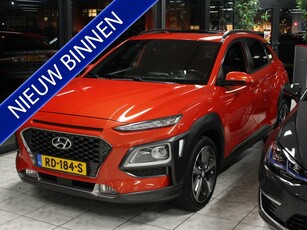 Hyundai KONA 1.0T Premium NL AUTO LEDER CAMERA 1STE