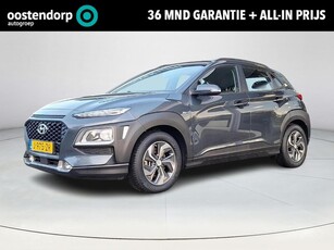 Hyundai Kona 1.6 GDI HEV Comfort Smart