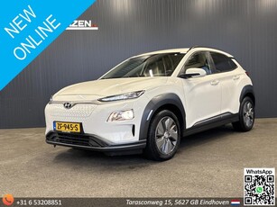 Hyundai Kona EV Fashion 64 kWh € 11.950,- NETTO!