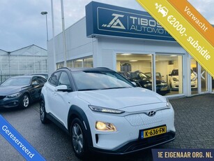 Hyundai Kona EV Fashion 64 kWh GARANTIE ADAPT. CRUISE