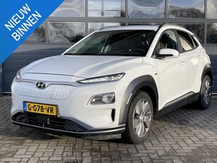 Hyundai Kona EV Premium 64 kWh I SCHUIF/KANTELDAK I