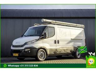 Iveco Daily 35S16V 2.3 L2H1 3.5T Trekgewicht Automaat