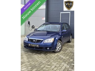 Kia Cerato 2.0-16V EX, wij hanteren geen afleverkosten!!