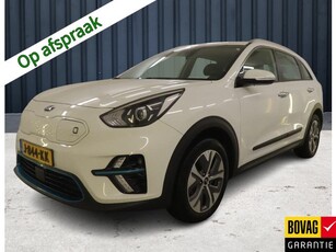 Kia e-Niro DynamicLine 64 kWh (204 PK) (Subsidie Mogelijk)