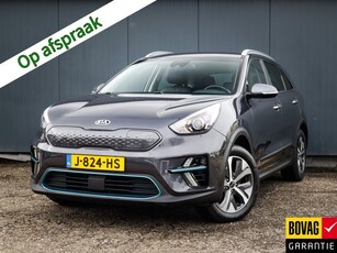 Kia e-Niro DynamicLine 64 kWh (204 PK) (Subsidie Mogelijk)