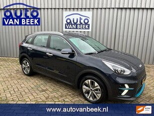 Kia E-Niro DynamicLine 64