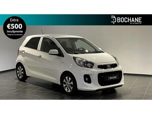 Kia Picanto 1.0 CVVT ComfortPlusLine Navigator