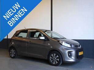 Kia Picanto 1.0 CVVT EconomyPlusLineNavigator