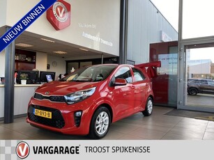 Kia Picanto 1.0 MPi