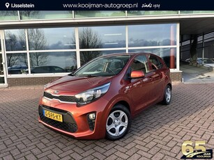 Kia Picanto 1.0 MPi ComfortPlusLine POP ORANGE 1E