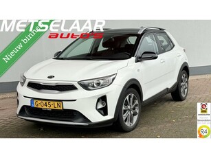 Kia Stonic 1.0 T-GDi DynamicLine