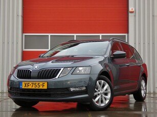 Škoda Octavia Combi 1.0 TSI Greentech Ambition Business/