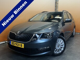 Škoda Octavia Combi 1.0 TSI Greentech Ambition Business