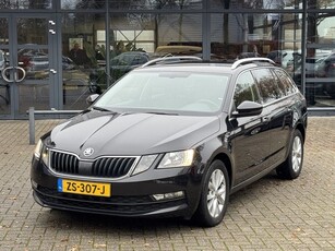 Škoda Octavia Combi 1.0 TSI Greentech Ambition Business