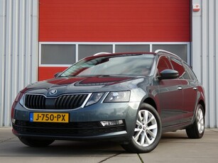 Škoda Octavia Combi 1.5 TSI Greentech Business Edition/