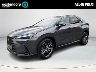 Lexus NX 450h+ AWD Executive Line 06-10141018 Voor meer