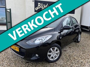 Mazda 2 1.3hp S-VT Executive 62.000KM 1e Eigenaar 5Drs