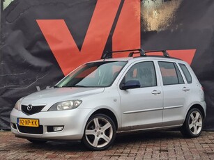 Mazda 2 1.4 Touring Nieuw Binnen! Airco APK