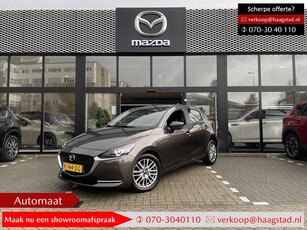 Mazda 2 1.5 Skyactiv-G Luxury Dealer onderhouden / 1e