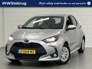 Mazda 2 Hybrid 1.5 Pure RIJKLAAR PRIJS! APPLE / ANDROID