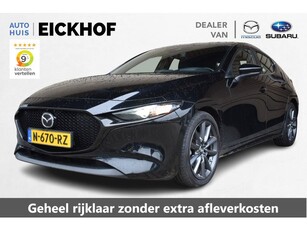 Mazda 3 2.0 e-SkyActiv-G M Hybrid 122 Comfort met Bose -