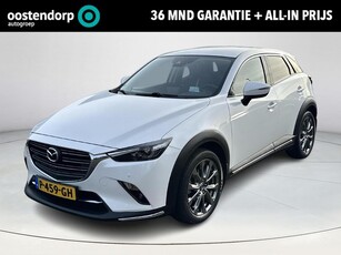 Mazda CX-3 2.0 SkyActiv-G 120 GT-M Automaat Cruise