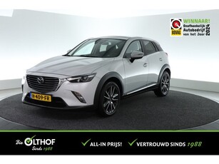 Mazda CX-3 2.0 SkyActiv-G 120 GT-M / TREKHAAK / CAMERA /