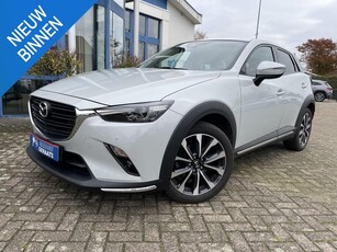 Mazda CX-3 2.0 SkyActiv-G 120 SkyLease GT Full map