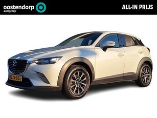 Mazda CX-3 2.0 SkyActiv-G 120 TS