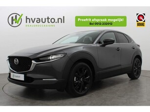 Mazda CX-30 2.0 e-SKYACTIV-G MILD HYBRID HOMURA AUT. Navi