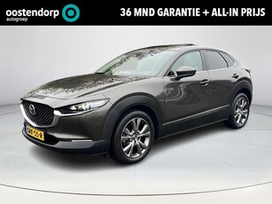 Mazda CX-30 2.0 e-SkyActiv-X M Hybrid Luxury Elektrisch