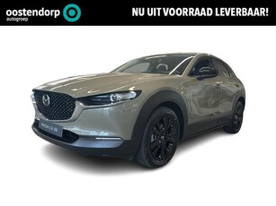 Mazda CX-30 2.5 e-SkyActiv-G M Hybrid Homura €4.750,- Voorraad Voordeel! Uit voorraad leverbaar!