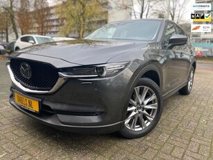 Mazda CX-5 2.0 4WD SkyActiv-G 165 Luxury Leer/Opendak