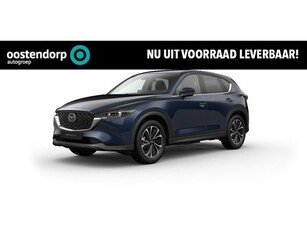 Mazda CX-5 2.0 e-SA-G M Hybrid 165 Excl.-Line Black Comf Pack Elektrische stoelen met geheugenstan