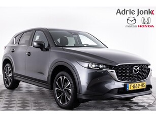 Mazda CX-5 2.0 e-SkyActiv-G M Hybrid 165 Advantage AUTOMAAT