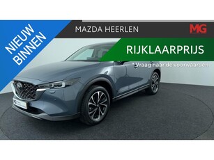 Mazda CX-5 2.0 e-SkyActiv-G M Hybrid 165 Exclusive-Line A/T