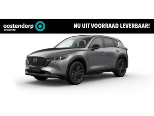 Mazda CX-5 2.0 e-SkyActiv-G M Hybrid 165 Homura Comfort