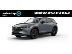 Mazda CX-5 2.0 e-SkyActiv-G M Hybrid 165 Homura Comfort