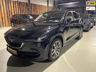 Mazda CX-5 2.0 SkyActiv-G 165 Automaat 360 camera