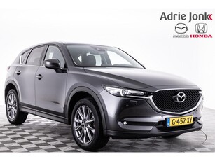 Mazda CX-5 2.0 SkyActiv-G 165 Business Luxury AUTOMAAT