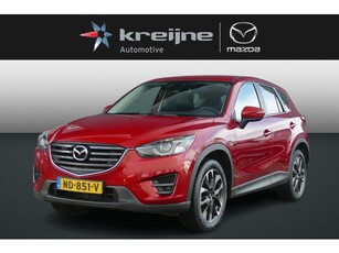 Mazda CX-5 2.0 SkyActiv-G 165 GT-M Line 2WD Navi Cruise